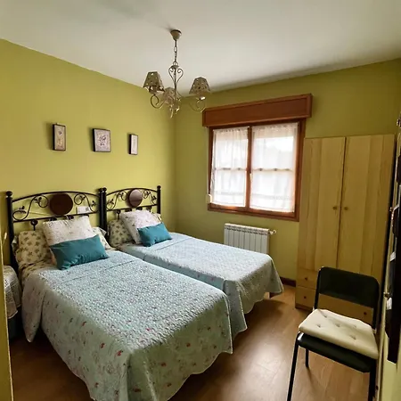 Casa Valle Cangas De Apart-hotel 3*